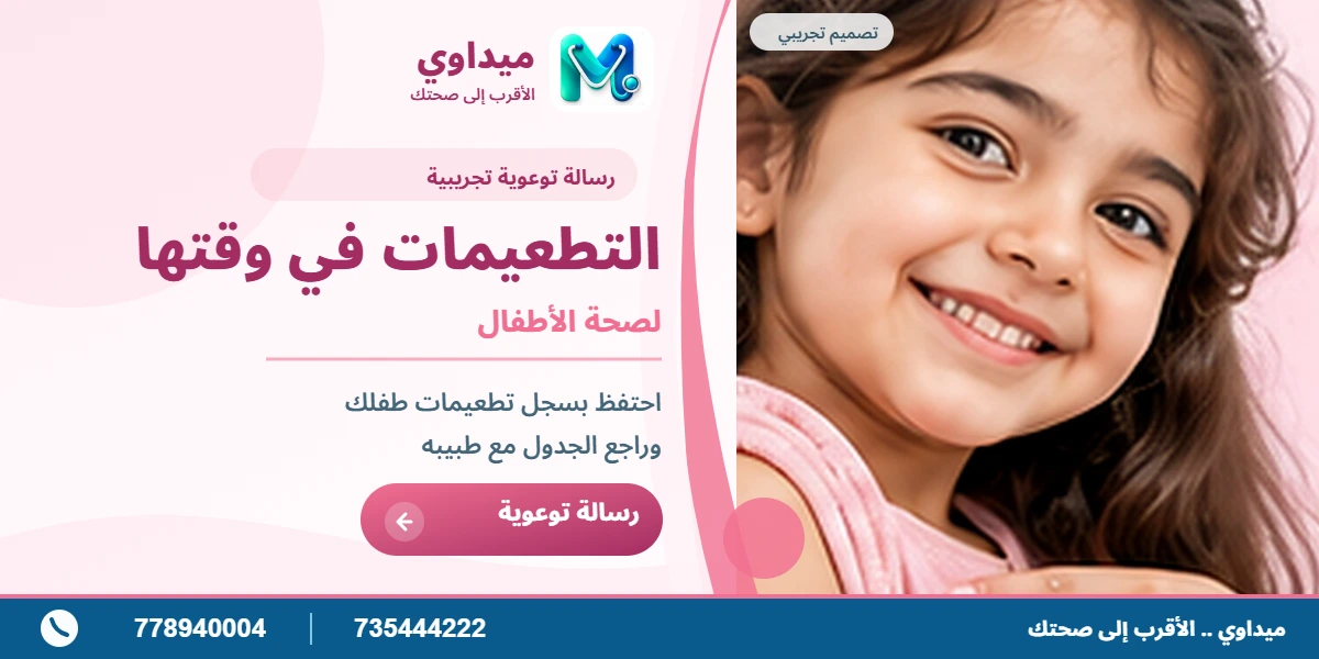 مممم